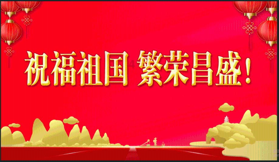 奔跑吧6